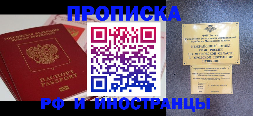 форма 3 в Туле